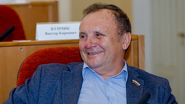 Заседание Законодательного Собрания Оренбургской области